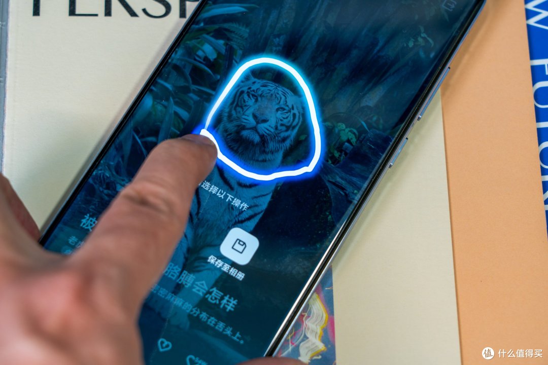 OriginOS 5怎么样?vivo X200真实体验反馈