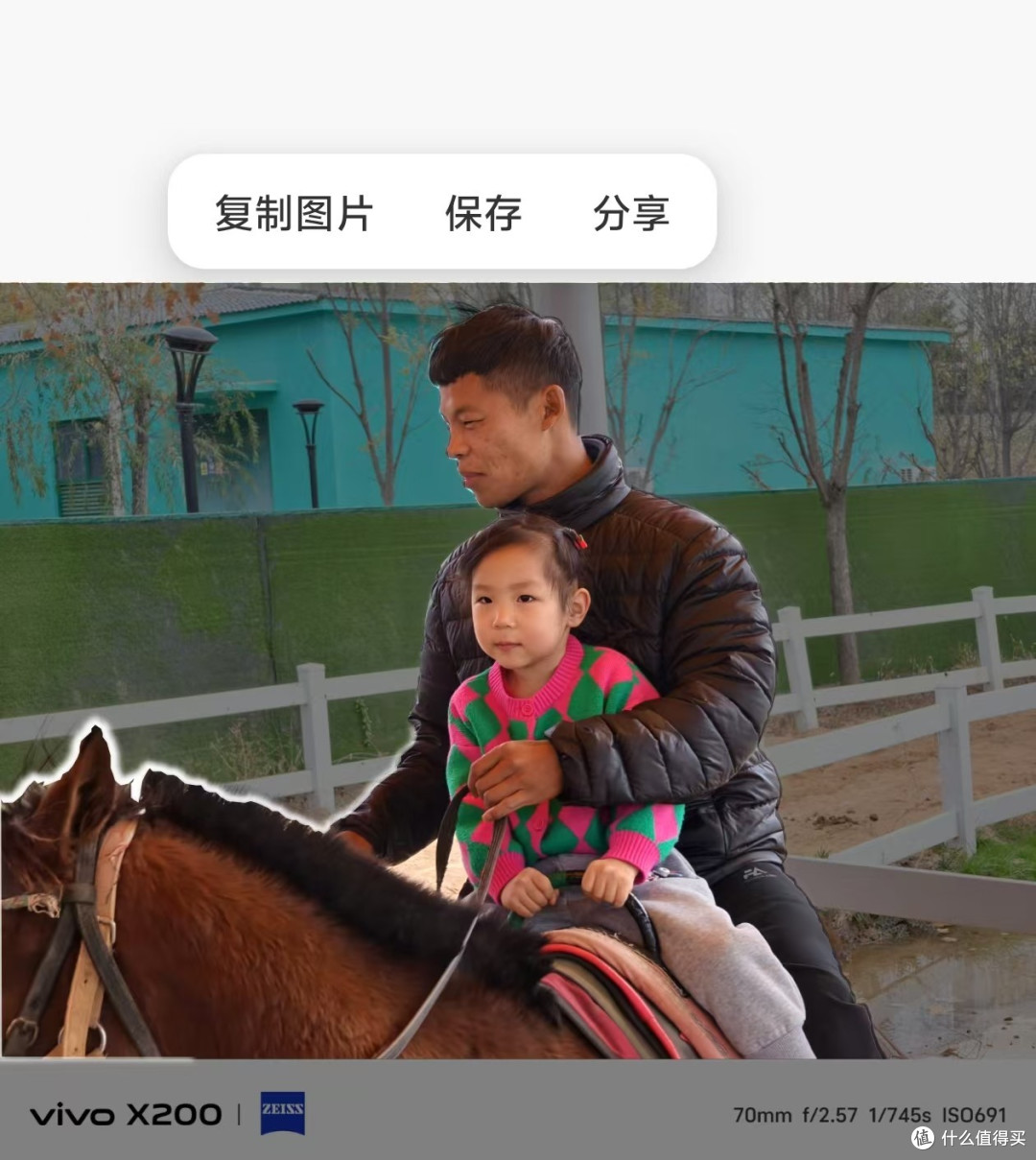 OriginOS 5怎么样?vivo X200真实体验反馈