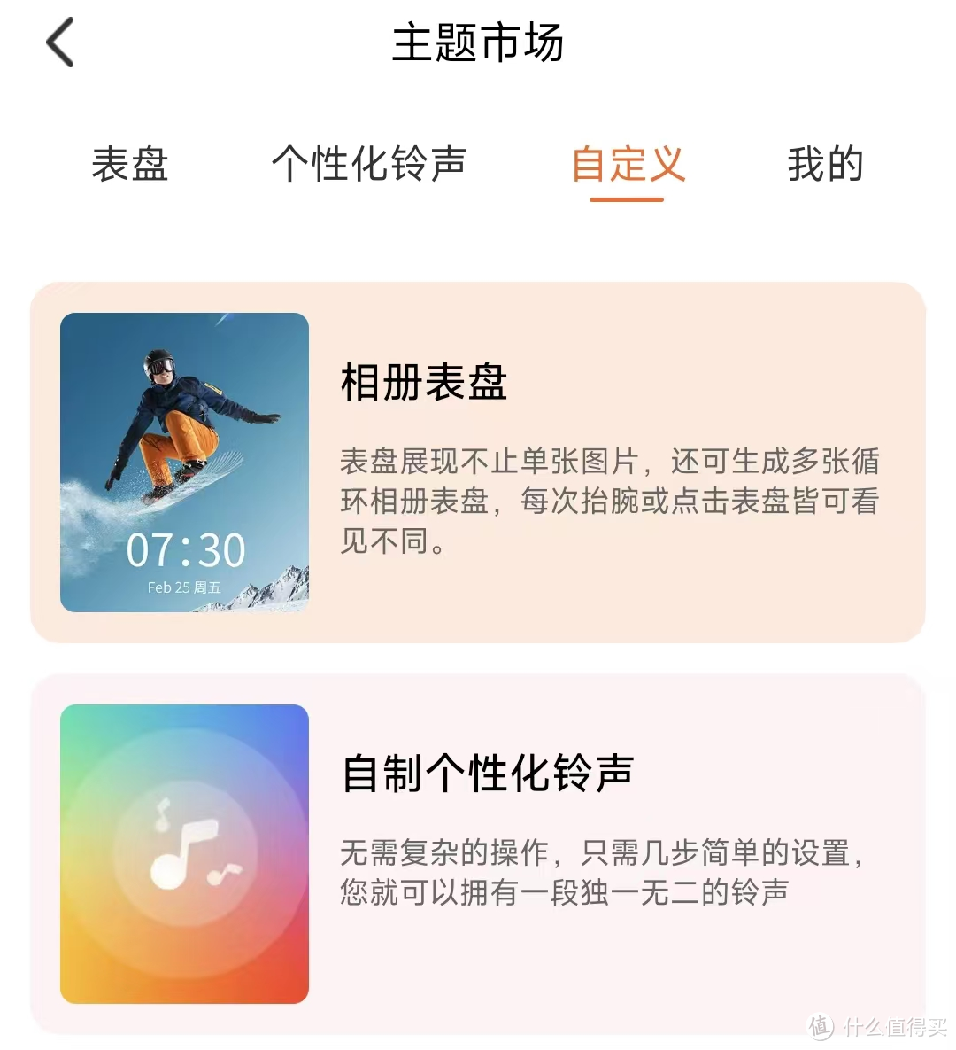 “协同高效，智享办公”——联想高效办公好物体验分享