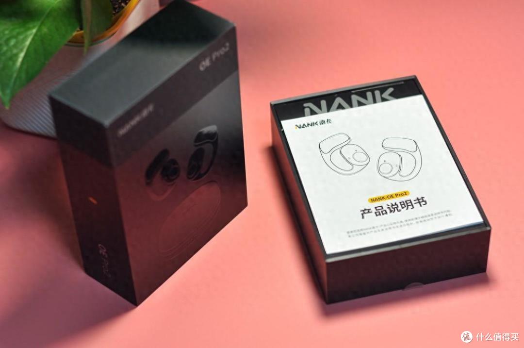 佩戴无压力,舒适自在,运动骑行听的过瘾还是选南卡
