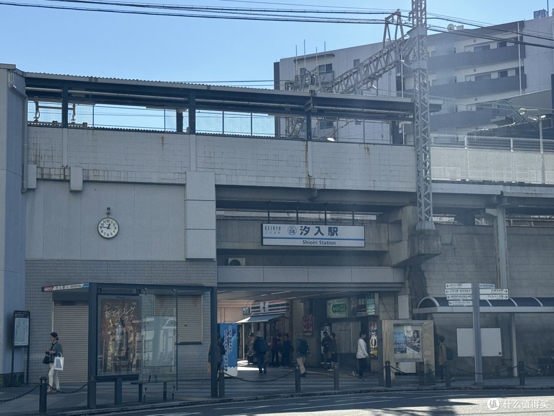 在日本的日子:一个背包,一个日本!第十一周!横滨横须贺!