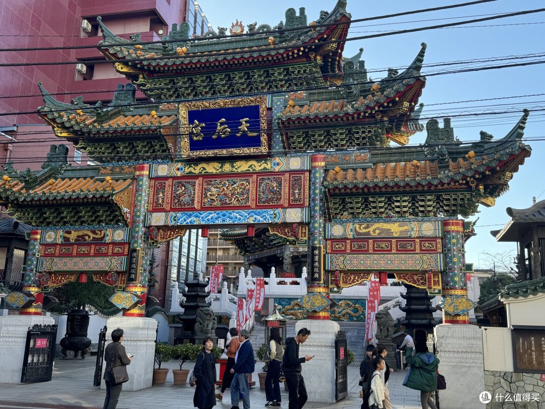 在日本的日子:一个背包,一个日本!第十一周!横滨横须贺!