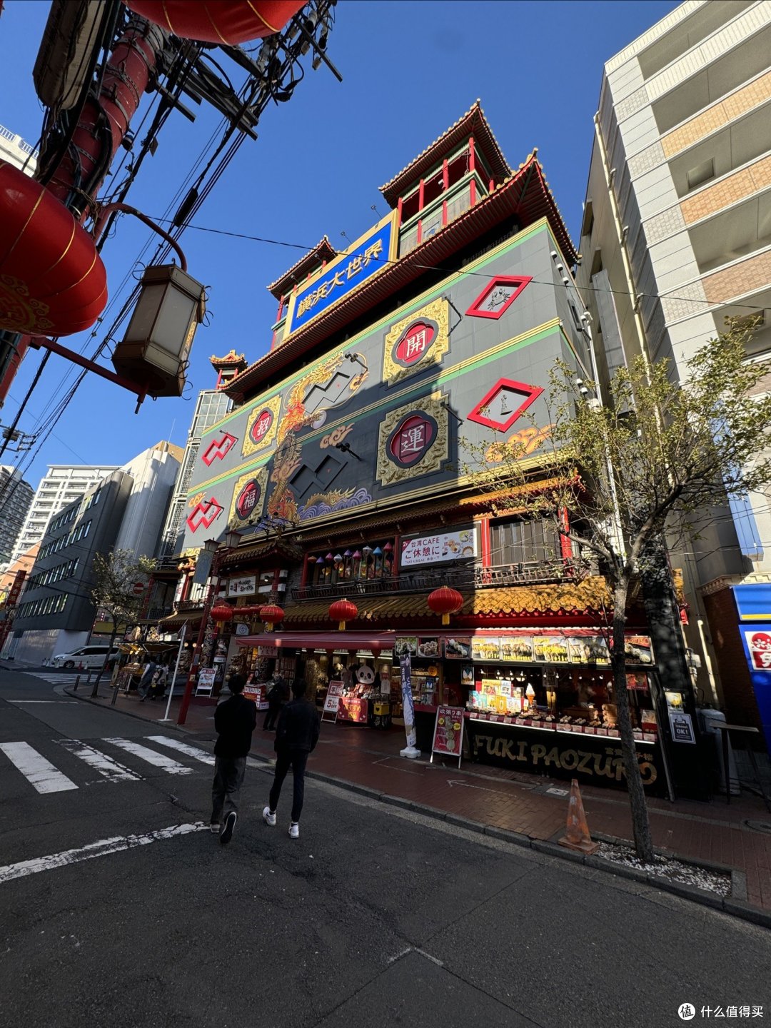 在日本的日子:一个背包,一个日本!第十一周!横滨横须贺!