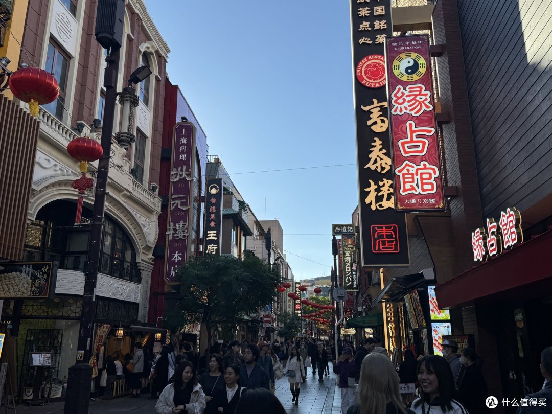 在日本的日子:一个背包,一个日本!第十一周!横滨横须贺!