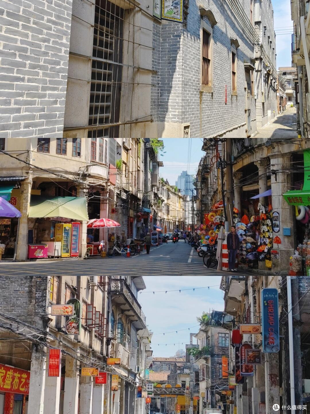 跨越城市的City Walk,江门三天二夜游攻略