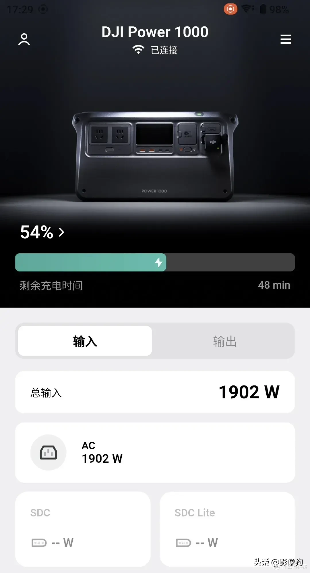 彻底摆脱续航焦虑！大疆DJI Power 2 度电加电包