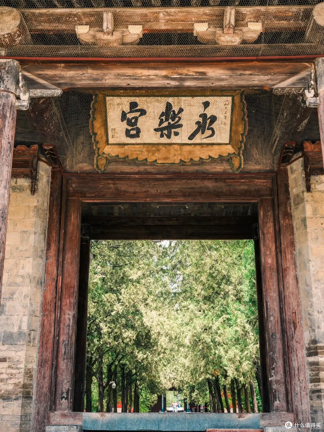 关公故里 大美运城