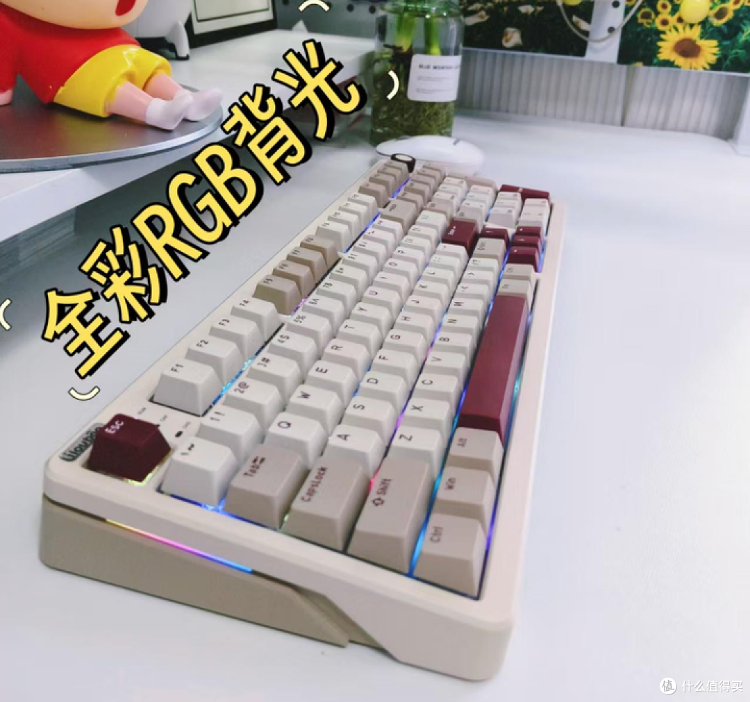 300元左右的机械键盘，日常办公用，经常需要使用到数字键盘的看过来！