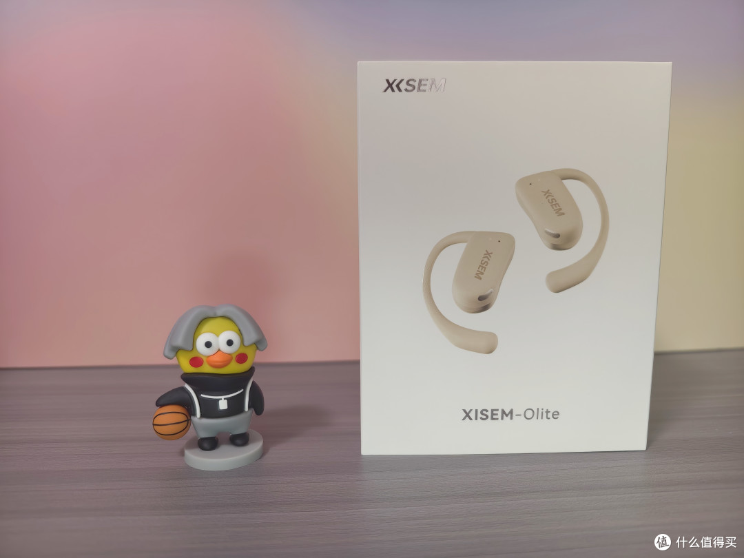 超长续航,自由聆听:西圣Olite耳机,让音乐不间断
