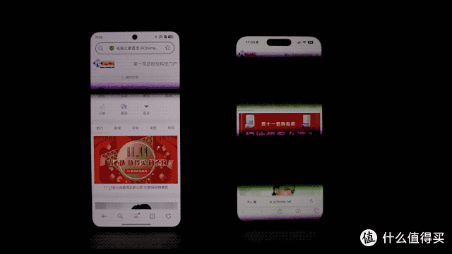 左：真我GT7 Pro；右：iPhone 16 Pro