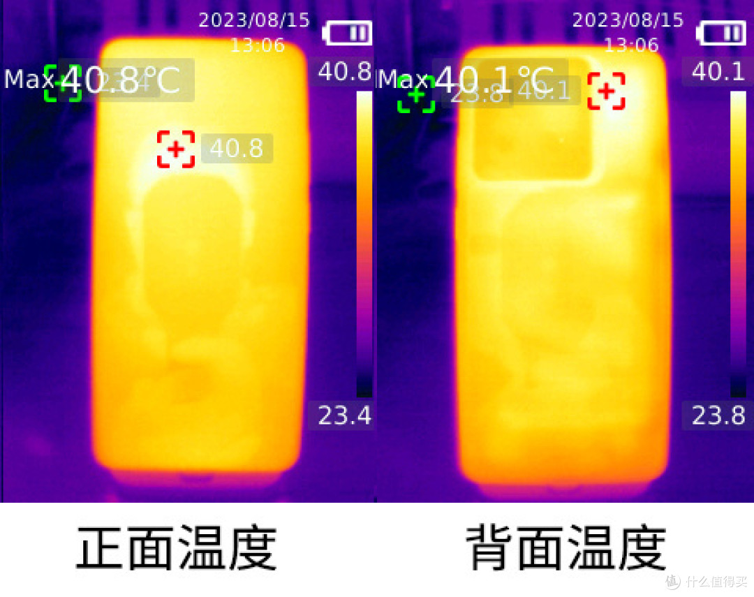 真我GT7 Pro评测:同档唯一骁龙8至尊版带来越级性能