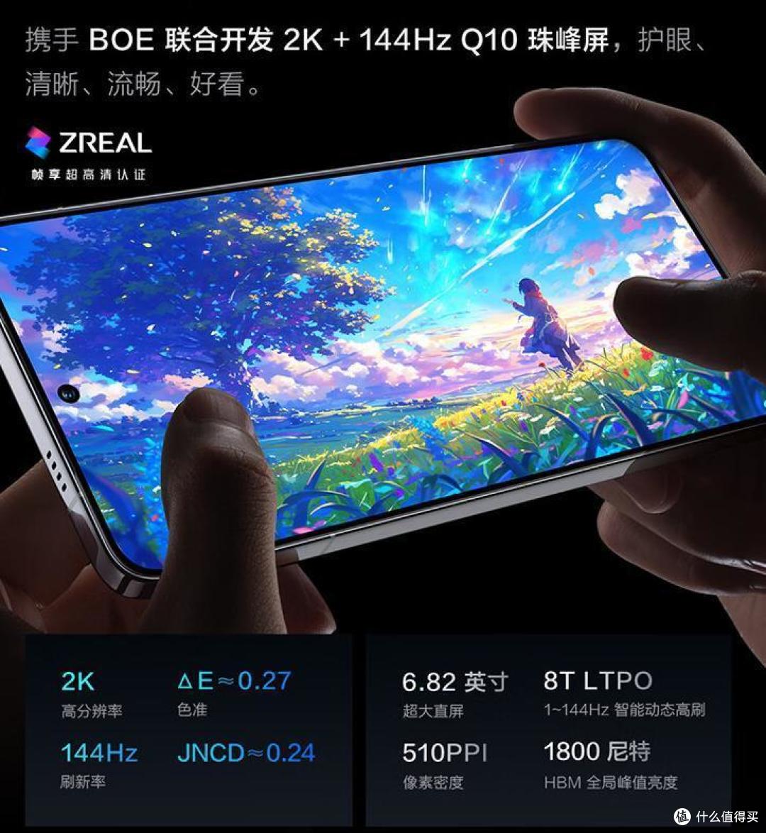 现在买什么手机比较好用?建议大家:若不差钱,这5款一步到位!