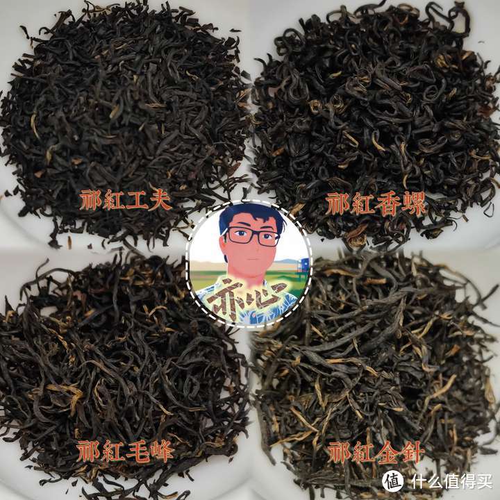 有哪些好喝的茶值得推荐？