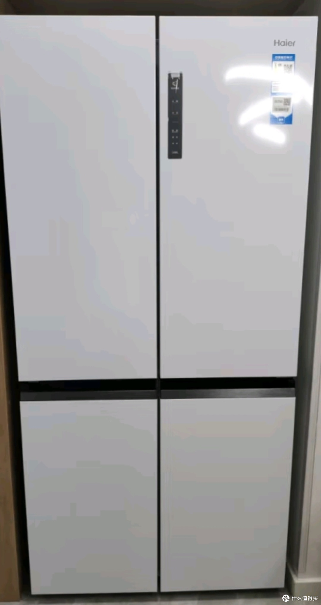 海尔549升十字对开门风冷无霜大容量嵌入一级双变频家用白色冰箱