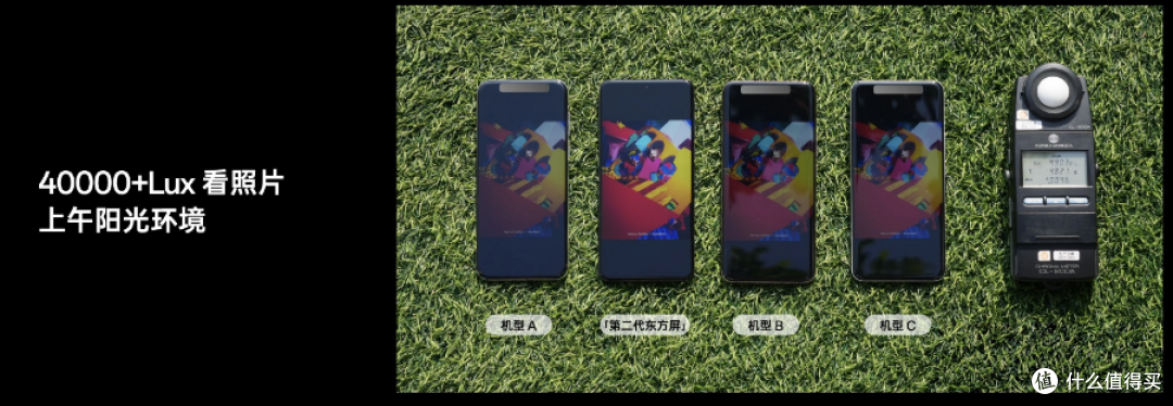 一加13、小米15实机对比,选全能旗舰还是小屏旗舰
