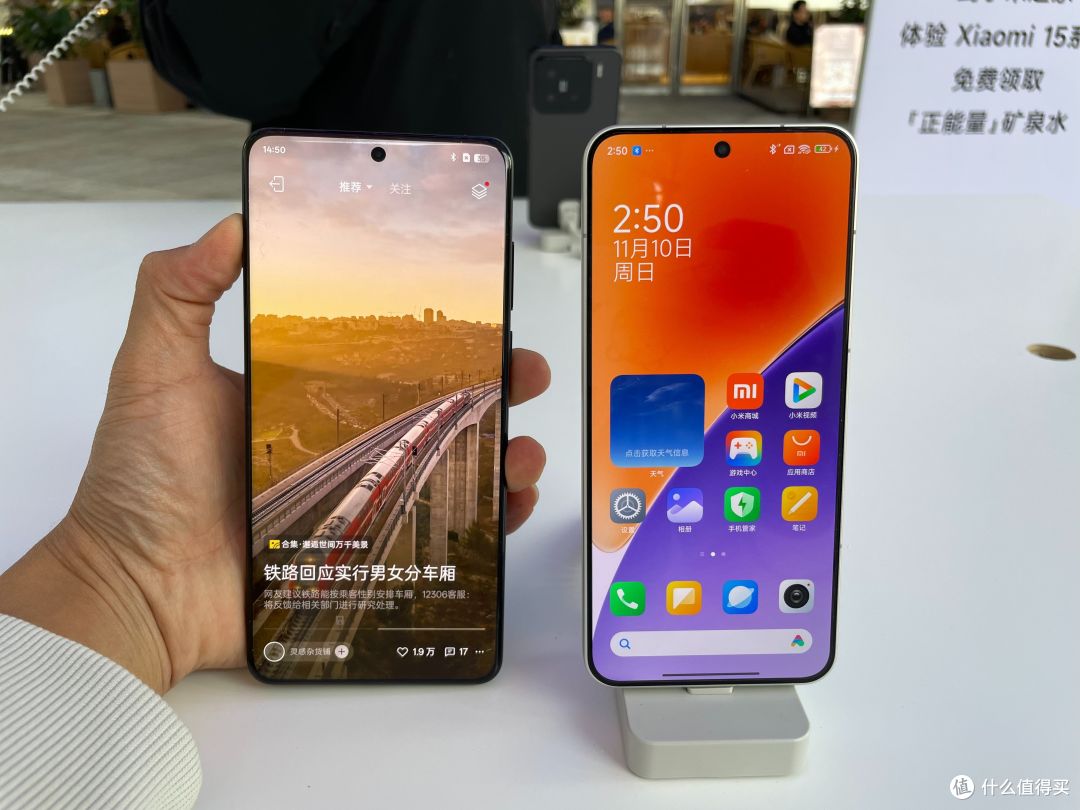 一加13、小米15实机对比,选全能旗舰还是小屏旗舰