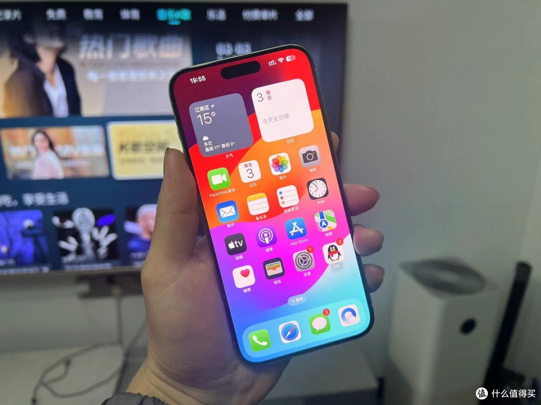 iPhone 15 Pro Max最新售价确认,突降2501元,还买iPhone16吗?