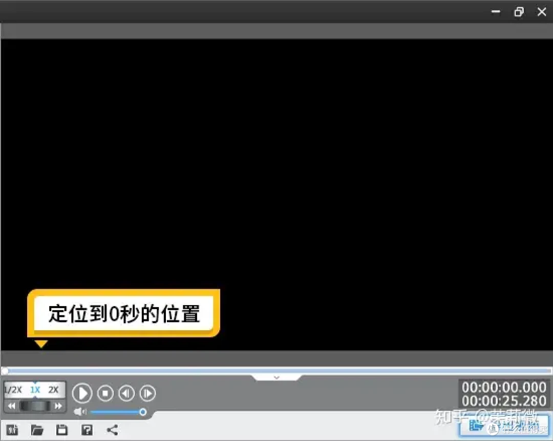 怎么设置视频封面图