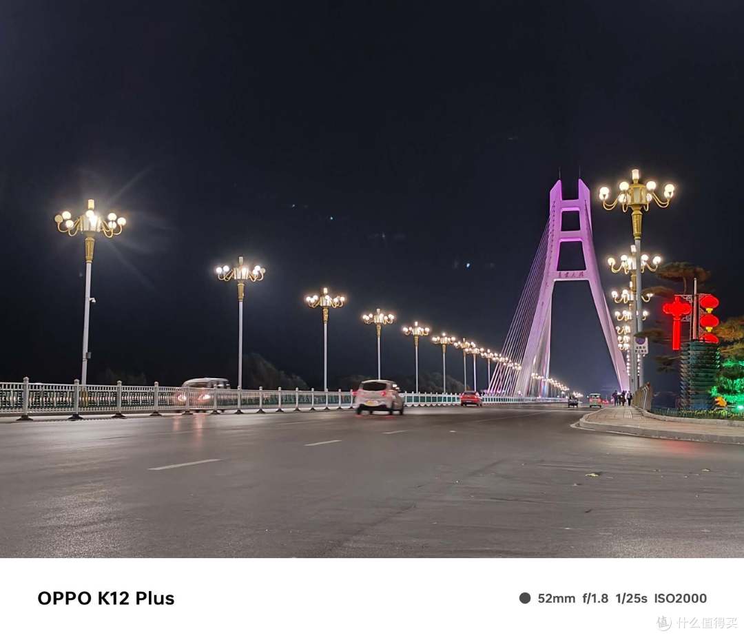 续航非常顶的OPPO K12 Plus拍照怎么样?