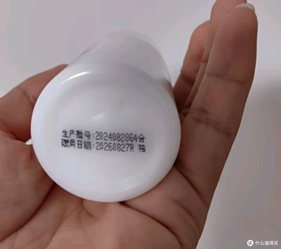 一瓶几块钱确很有用的标婷维E乳