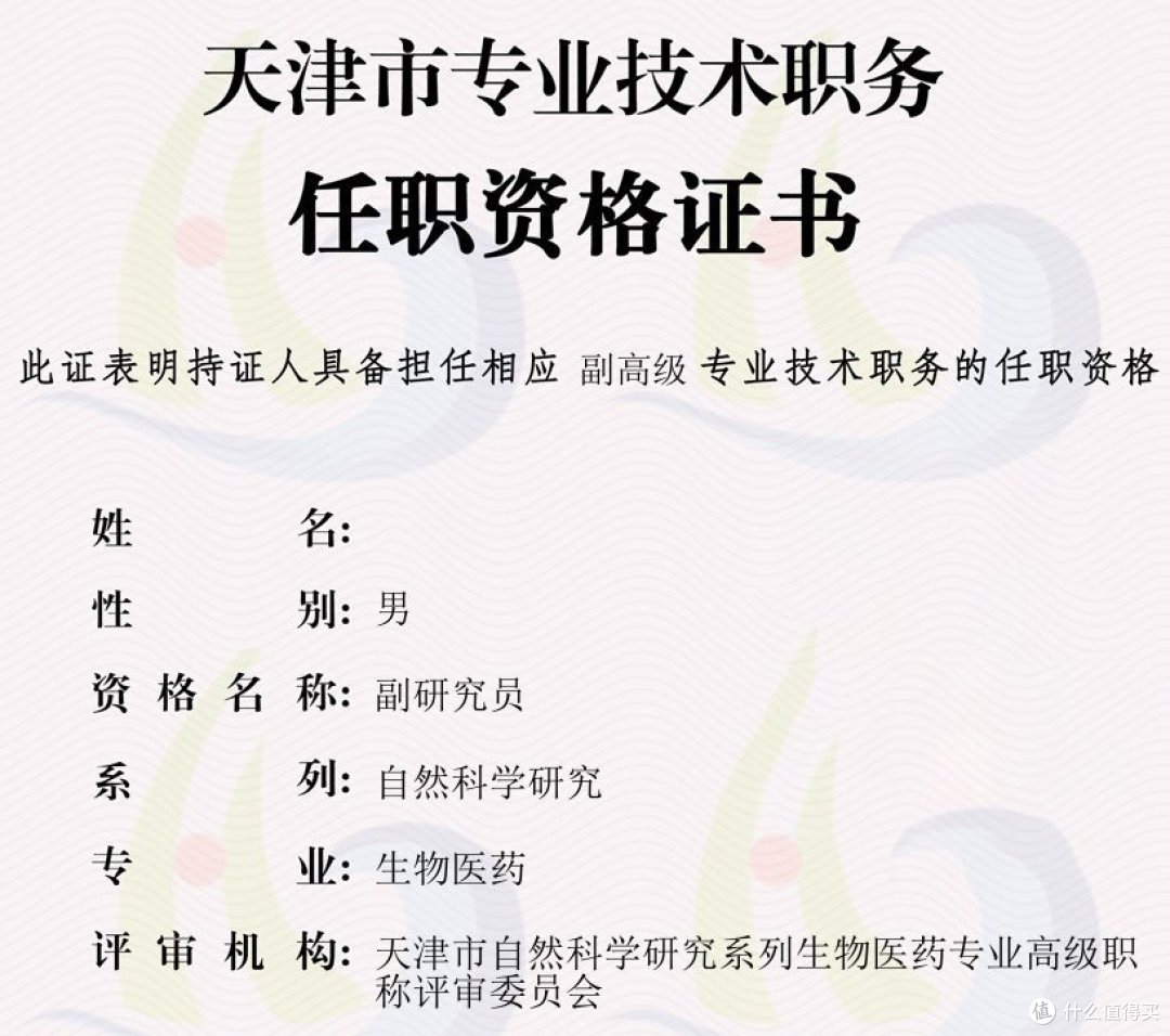 秋冬如何穿搭？一件可以背的鹅铠甲机能鹅绒服就够了！