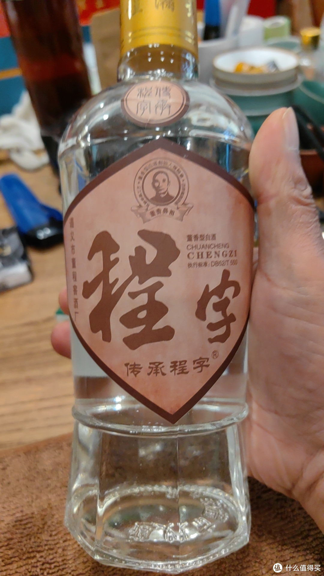 买白酒清单：花了6位数的，酒库分享