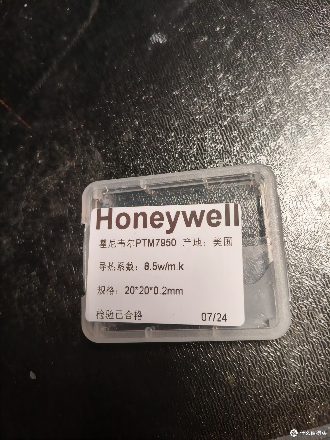 机械君mini主机散热和装机蓝屏解决方法