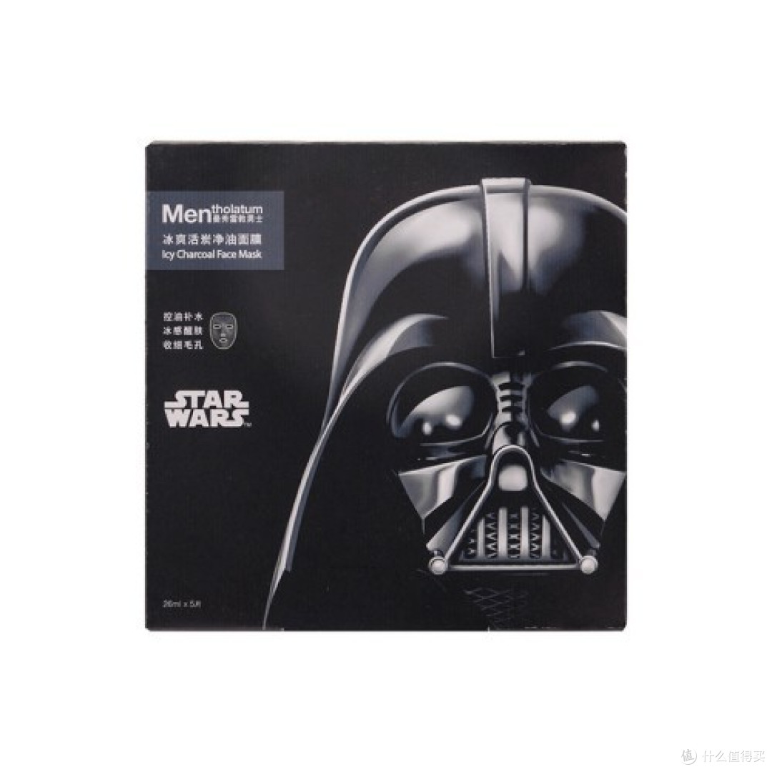 曼秀雷敦男士面膜