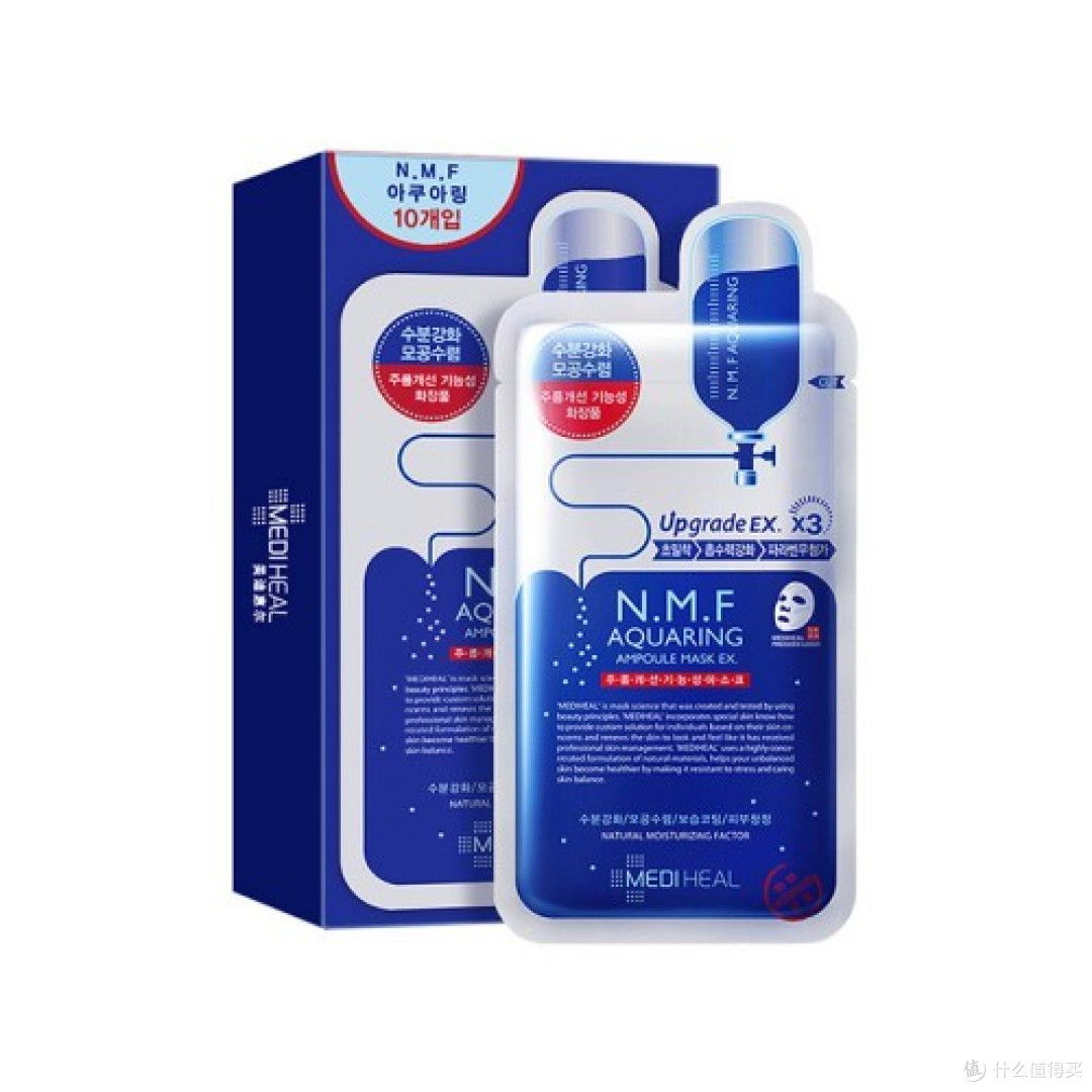 可莱丝水库针剂面膜