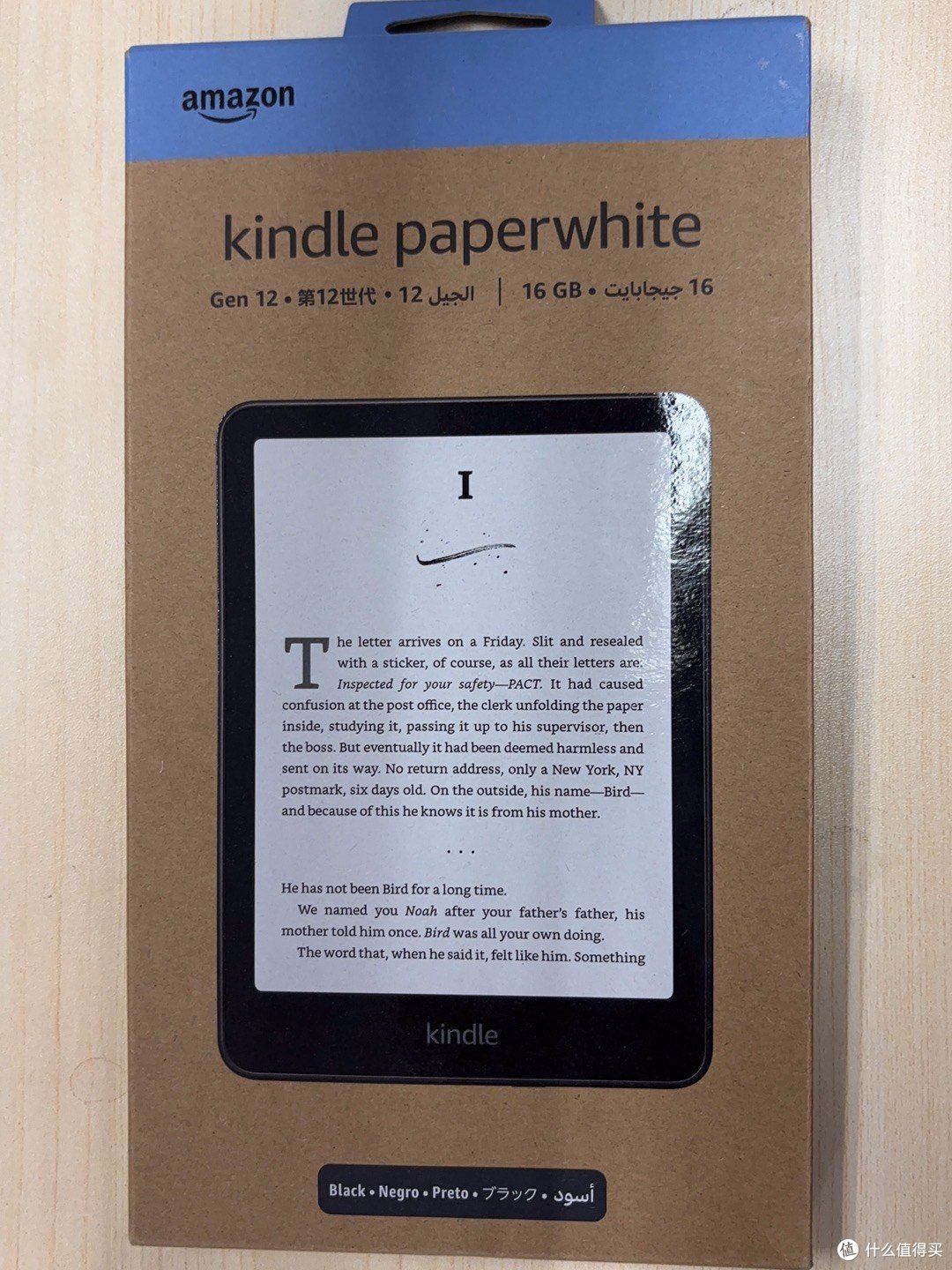 Kindle PaperWhite Gen 12 7寸开箱与使用体验_电子书阅读器_什么值得买