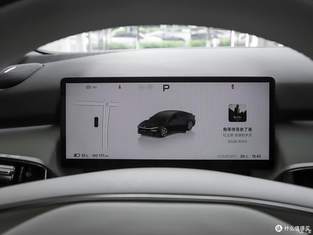 小鹏P7+震撼上市!AI天玑系统引领智能驾驶新时代