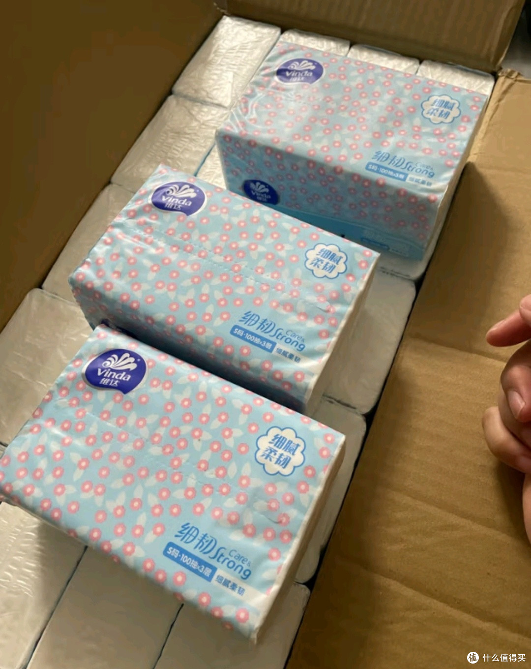 双十一囤货怎么能少得了维达抽纸呢?