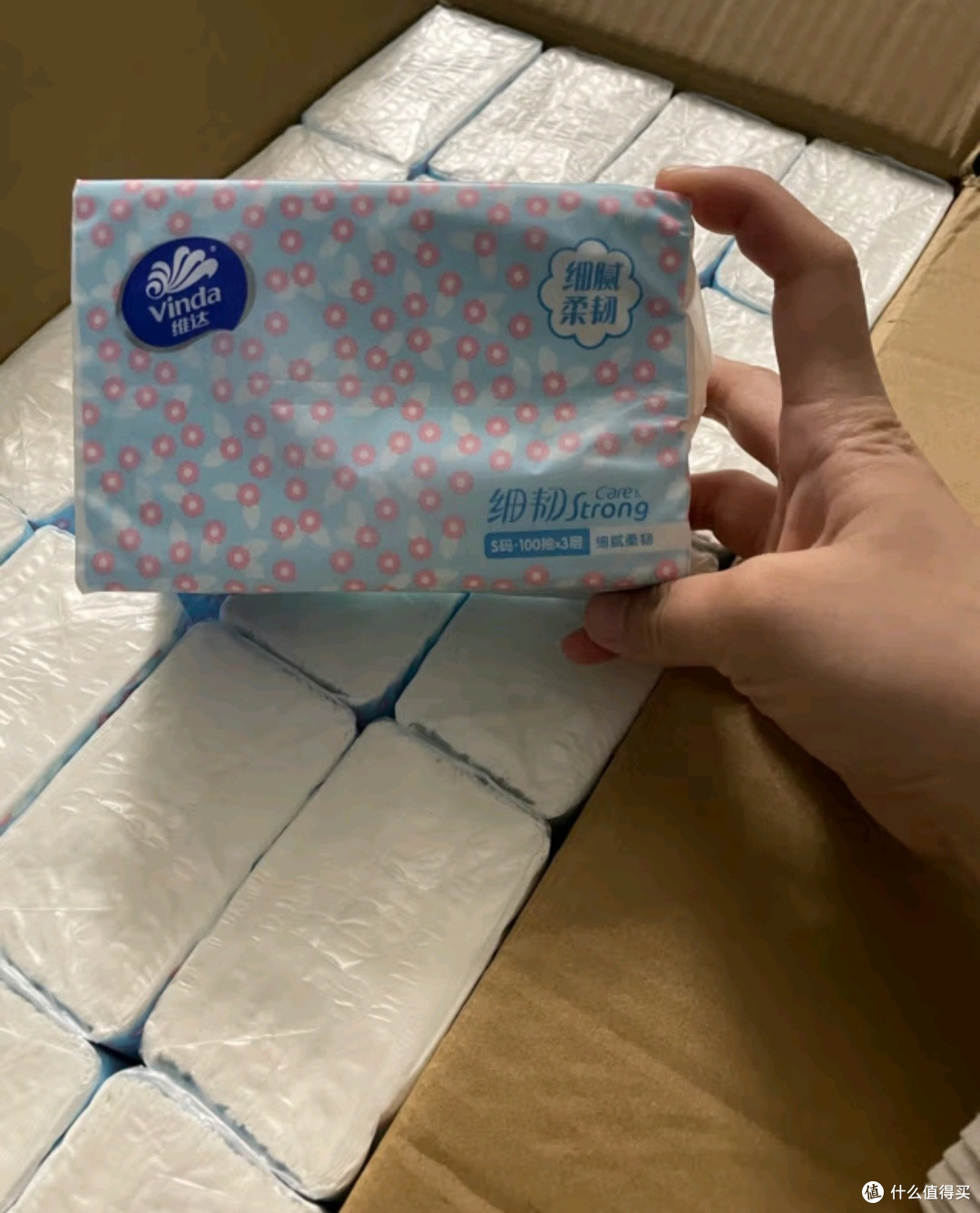 双十一囤货怎么能少得了维达抽纸呢?