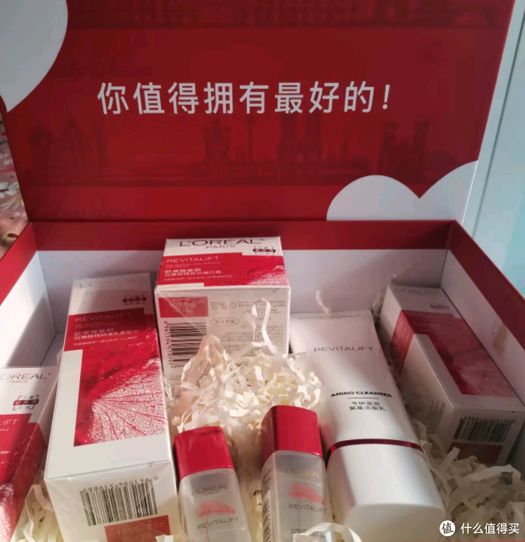 欧莱雅（L'OREAL）套装抗皱紧致护肤礼盒化妆品水乳补水保湿淡纹送妈妈送女友礼物 复颜抗皱礼盒7件套