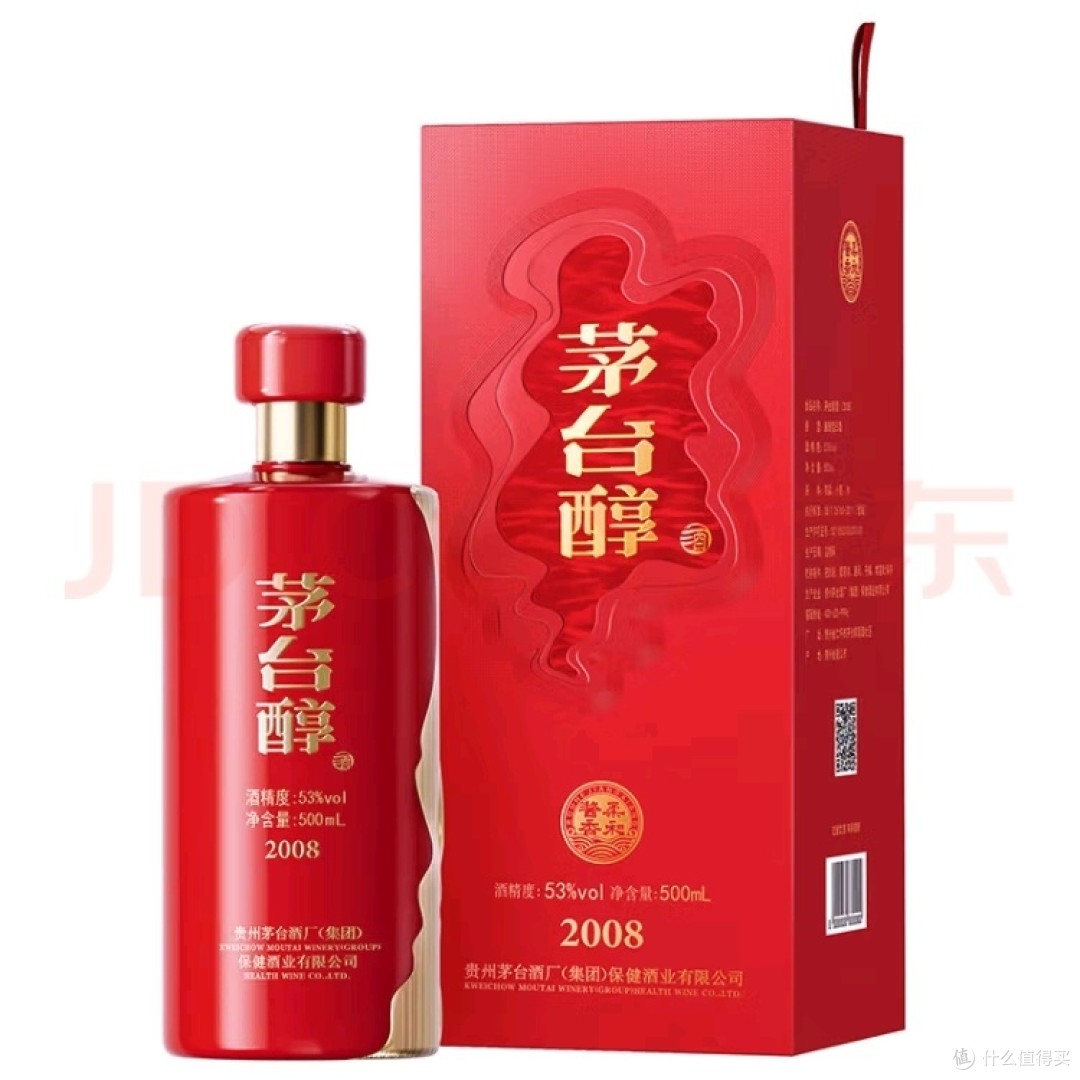 茅台醇2008：酒中佳酿值得种草_白酒_什么值得买