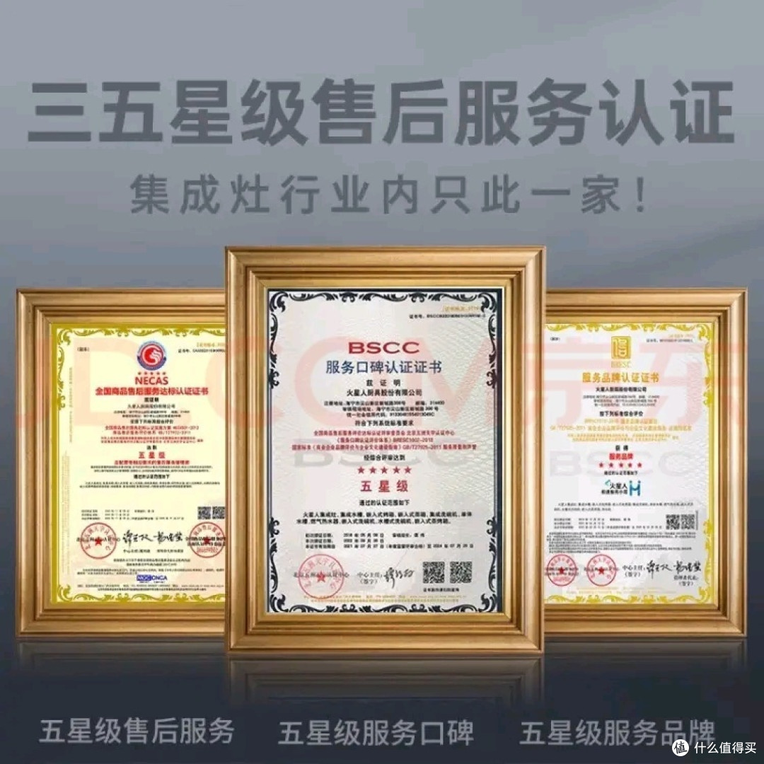 火星人E35BC集成灶,轻松搞定家庭大厨梦!