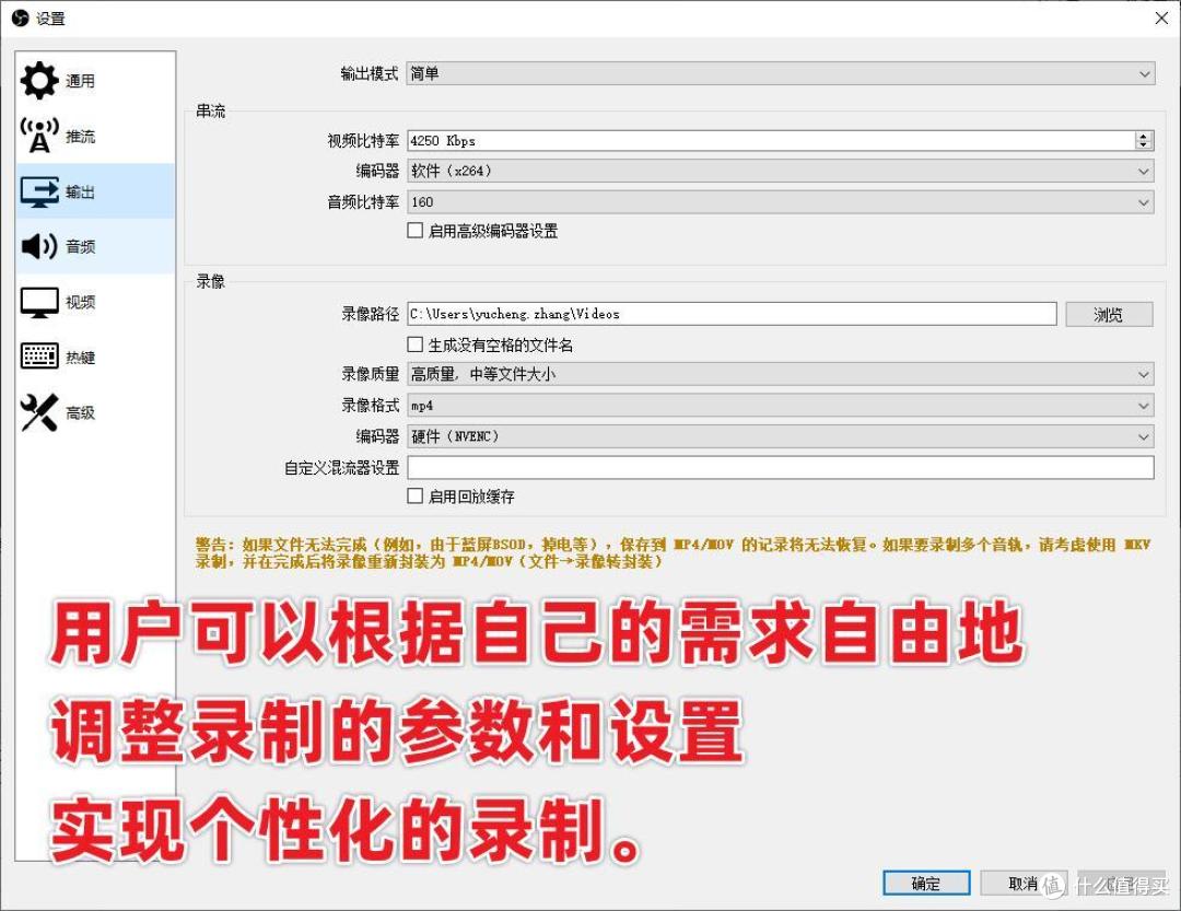 如何正确初始化对象存储OBS桶的客户端？  第1张