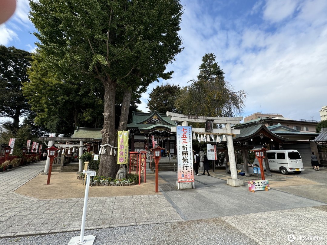 在日本的日子:一个背包,一个日本!第十一周!小城川越!