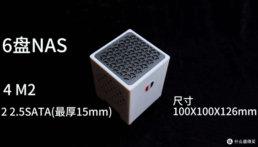 大神“手捏版”mini NAS,屁大点地方,竟能塞下6个硬盘