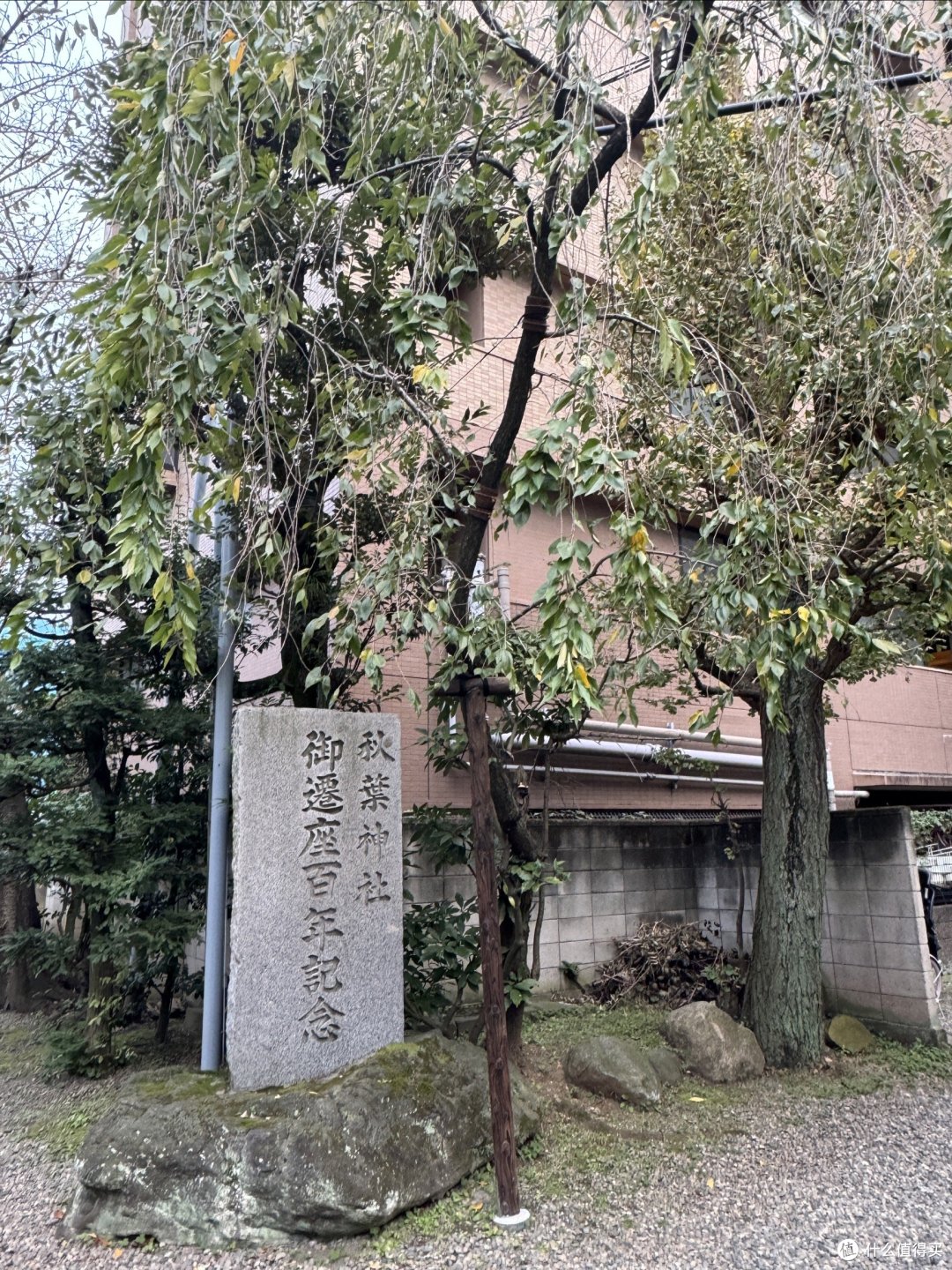 在日本的日子:一个背包,一个日本!第十一周!小城川越!