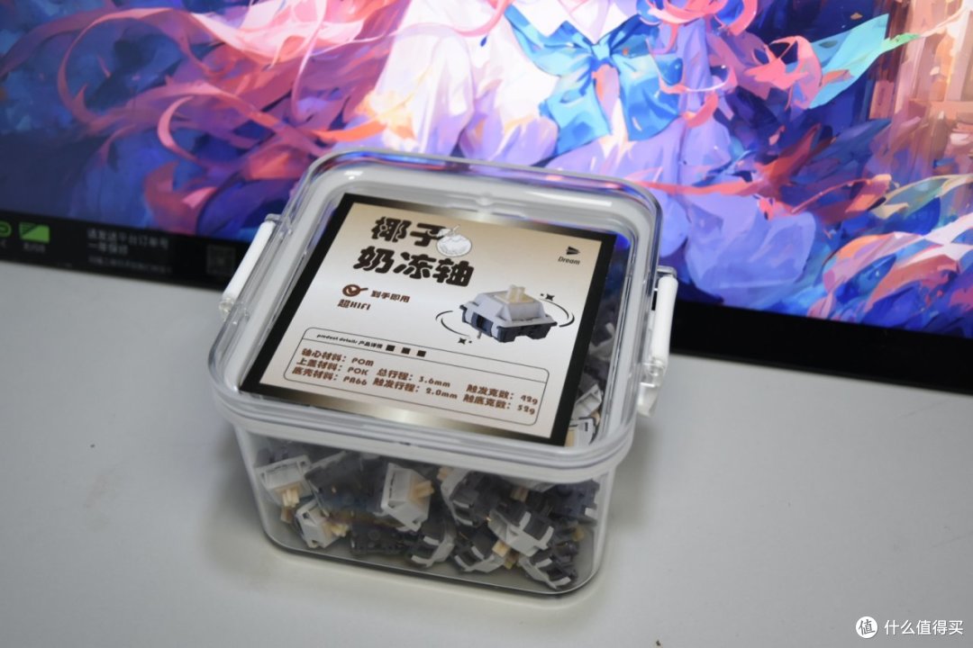 香香软软,奶味十足,椰子奶冻轴甜蜜登场