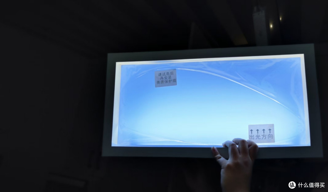 多多淘宝晴空灯开箱对比