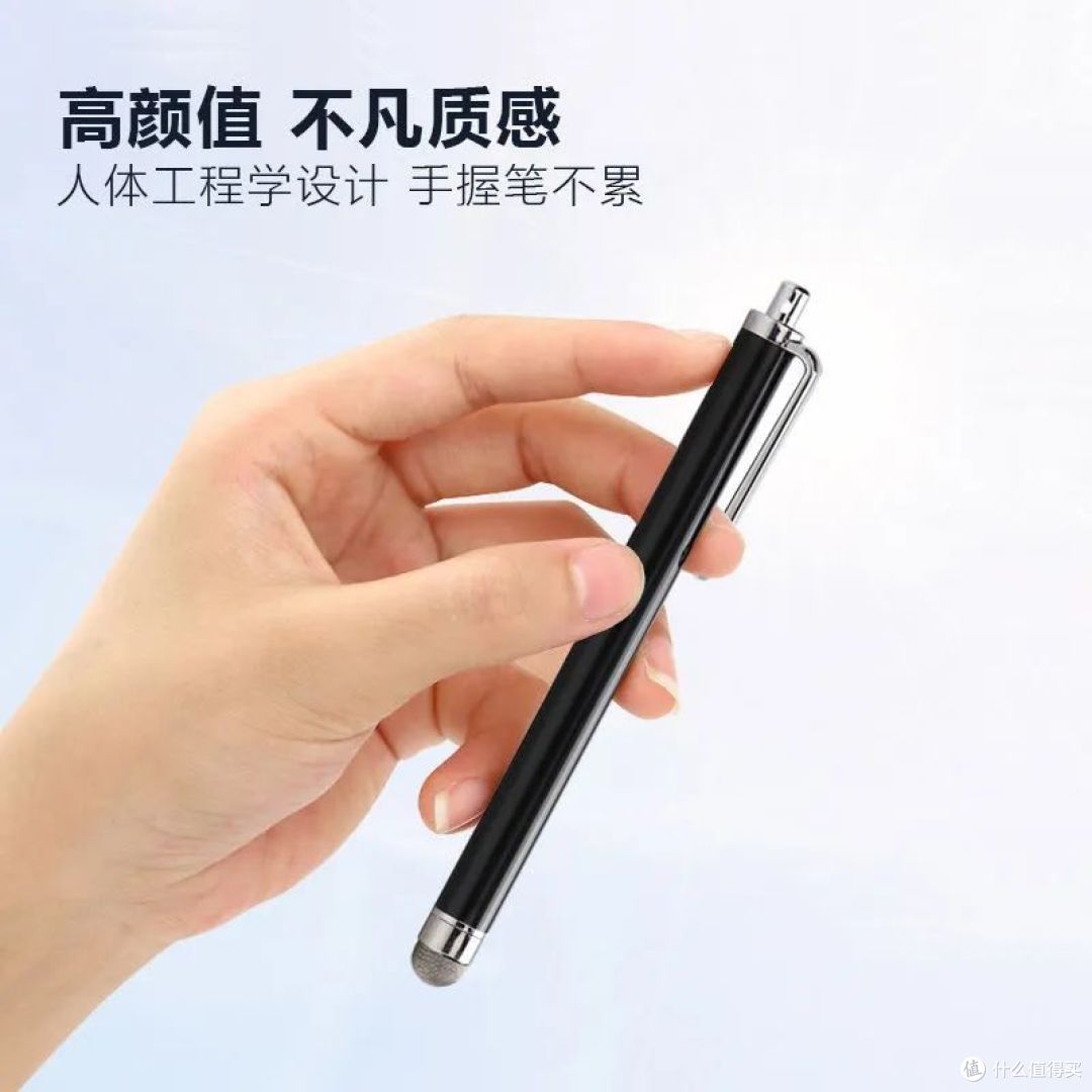 哪个好｜触控笔选购介绍篇，不用充电的电容触屏笔有哪些选择？
