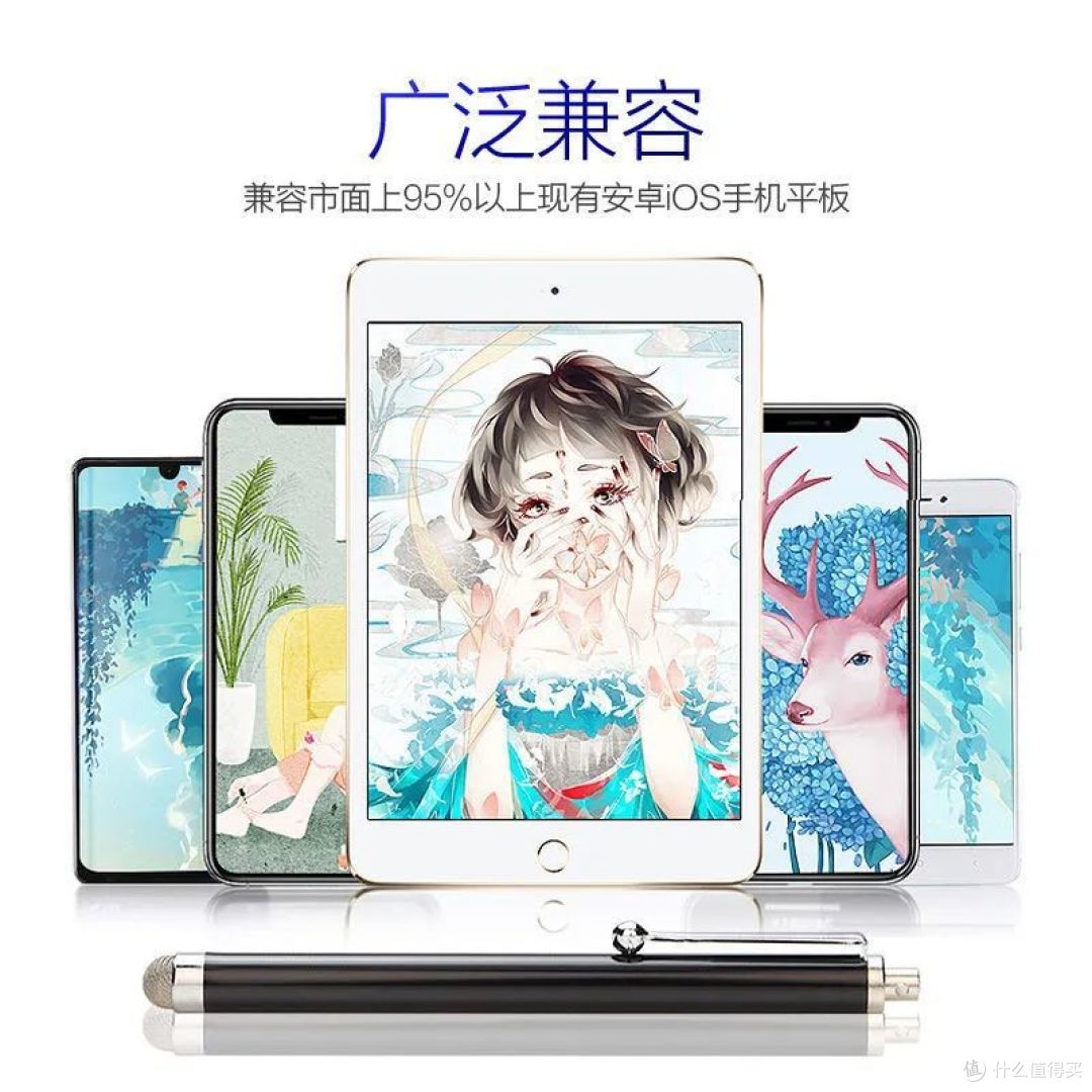 哪个好｜触控笔选购介绍篇，不用充电的电容触屏笔有哪些选择？