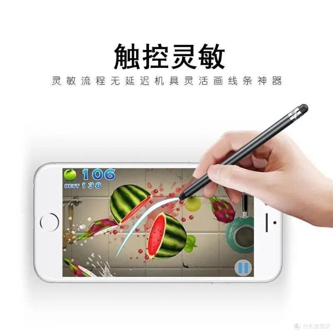 哪个好｜触控笔选购介绍篇，不用充电的电容触屏笔有哪些选择？
