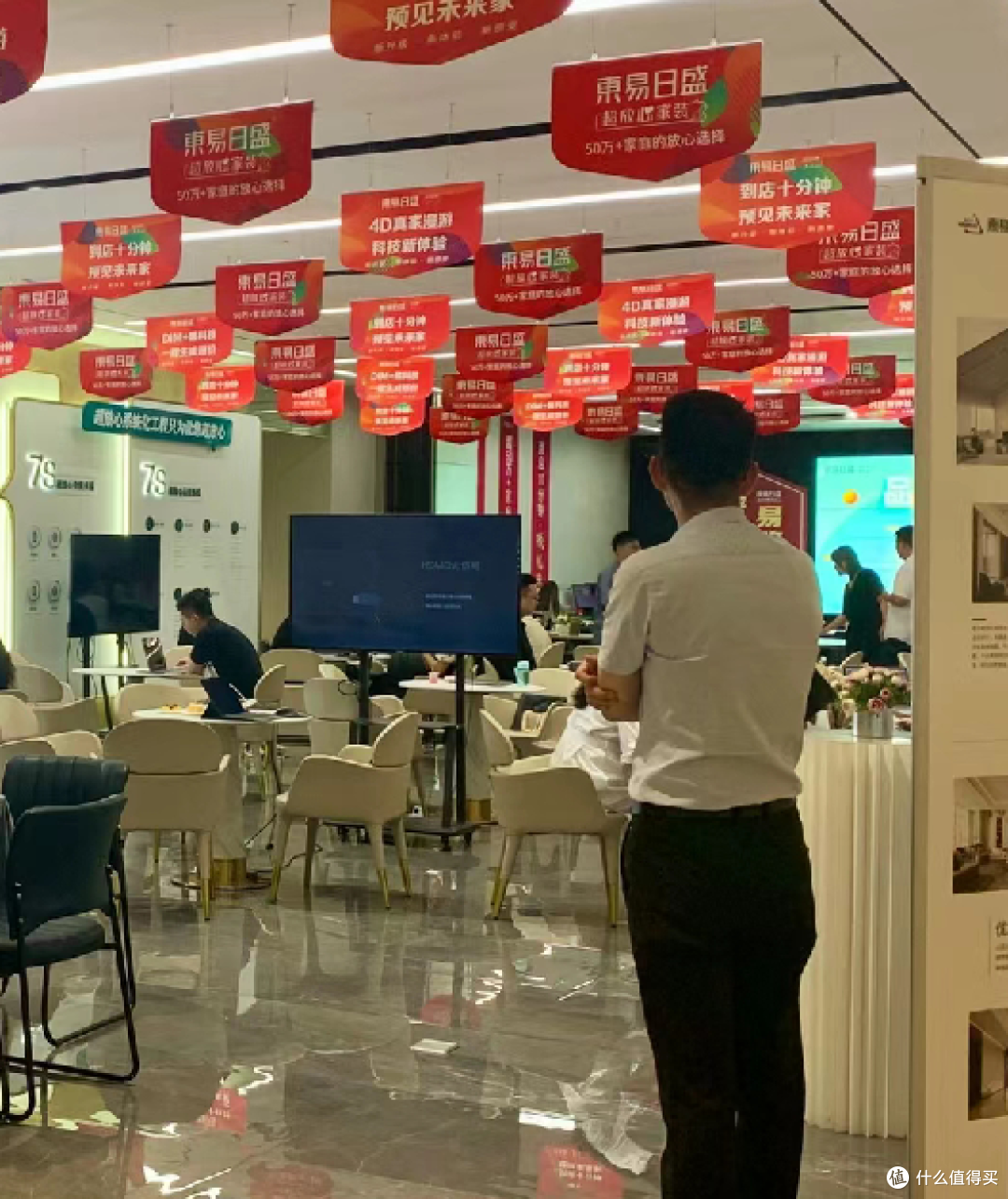 准备装修的朋友,谨记这9句黄金口诀,能让你省下几个W!