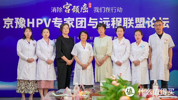 郑州新世纪医院怎么样,郑州新世纪专业hpv，守护健康