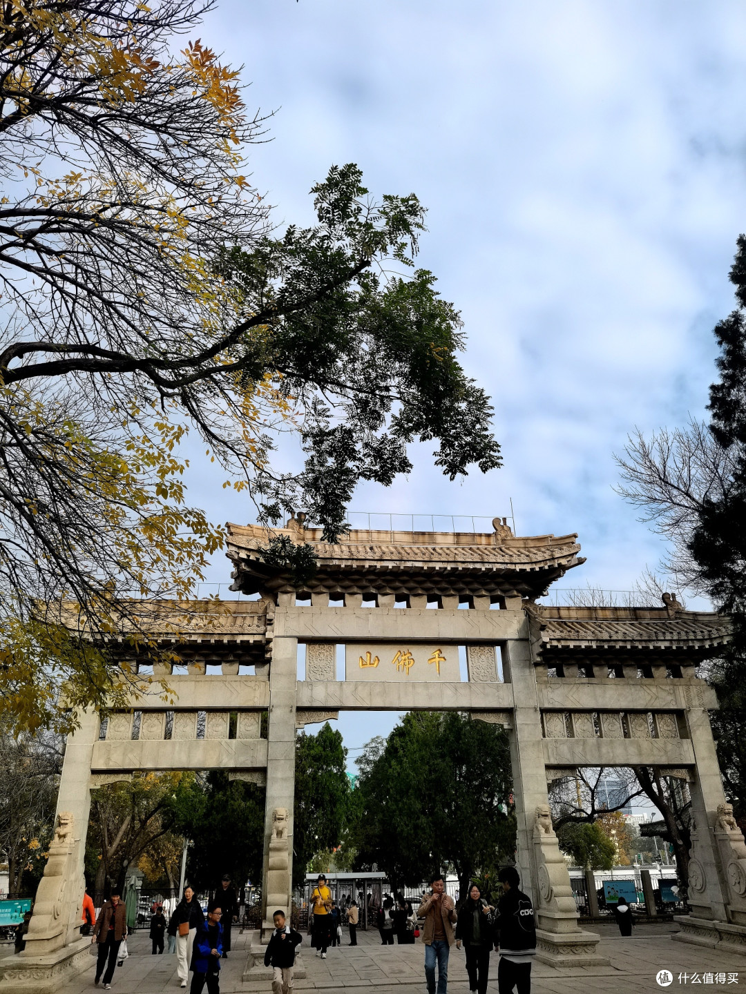 周末不是只能逛公园,2小时高铁游!换个城市过周末,发现不一样的自己、探索不一样的生活!