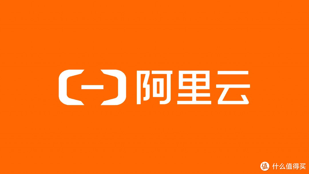 2024年阿里云优惠券领取与使用详细步骤