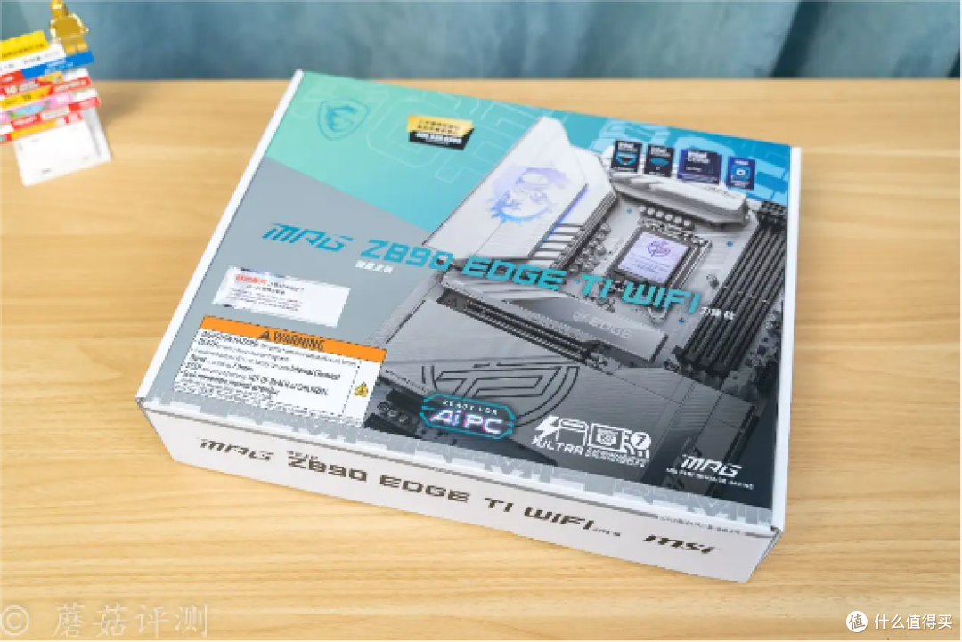 颜值、用料、易用度,全方位提升!微星MPG Z890 EDGE TI WIFI刀锋钛主板 拆解评测